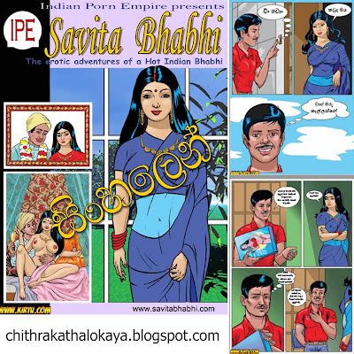 'Big Boobs savita bhabhi' Search .